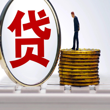 吴兴房产抵押贷款为什么要面签?