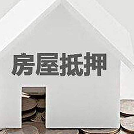 吴兴企业经营贷款的用途是什么?