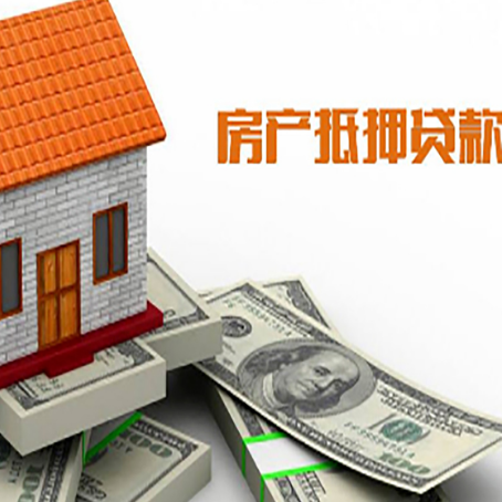 吴兴银行贷款需要多久可以办理下来?
