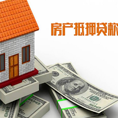 吴兴贷款利率哪家银行比较低?